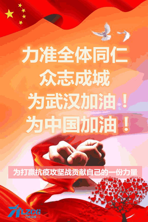 PA����һ�ɳ���(����)���޹�˾